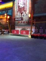 -南京万达乐园
