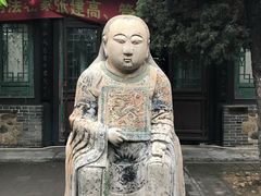 -王家大院
