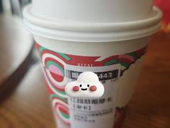 -星巴克(扬州珍园店)