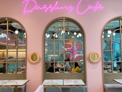 -Dazzling Cafe 蜜糖吐司专卖店