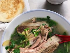 -宋老三苏肉羊肉汤老店