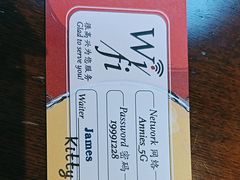 -安妮意大利餐厅(丽都店)
