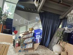 -Cetus coffee鲸鱼座咖啡·拼豆(二仙桥公园店)