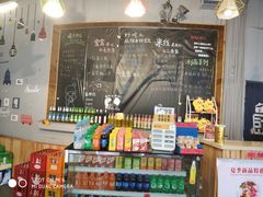 -红丫骨汤麻辣烫(汽车站店)