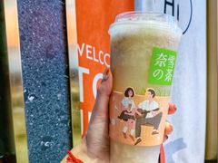 霸气荔枝-奈雪的茶(凯德新都心店)