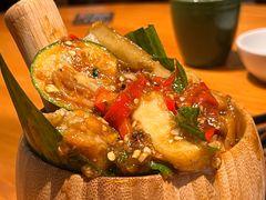 傣家酸辣舂茄子-云海肴·汽锅鸡·云南代表菜(天山百盛优客店)