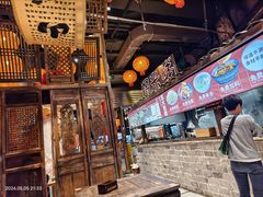 -周小波重庆小面·重庆名小吃(邹容路店)