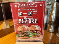 -FAT COW(虹梅路店)