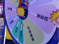 -反斗乐园(领展中心城店)