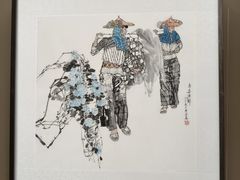 -湖北省美术院美术馆
