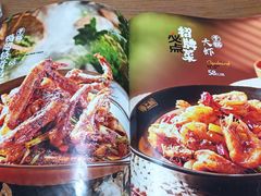 -掌上鲜(南顺城街店)