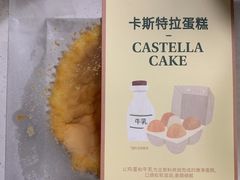 -多乐之日(富力城店)