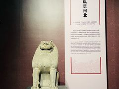 -隋唐大运河文化博物馆