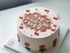 -咖咖熊蛋糕定制·蓝风车动物奶油
