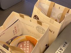 -湊湊火锅·茶憩(南京万象天地店)
