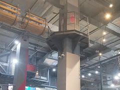 -运动派(北京店)