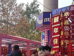 -西北轻工批发市场