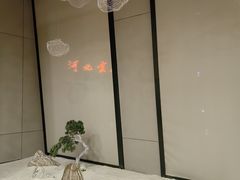 -河北宾馆中茂海悦酒店