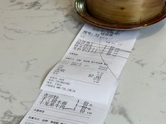 -龙抄手(文殊坊店)