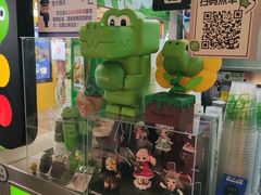 -柠季·手打柠檬茶(静安大悦城北座B1店 )