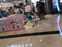 -皇庭广场(福华三路店)