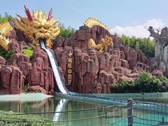 -南京银杏湖乐园