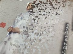 -6号玩家桌游吧(汉街店)