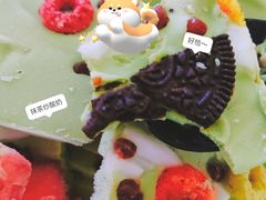 -Tim炒酸奶