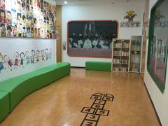 -爱威盛亲子俱乐部·纽约国际早托中心