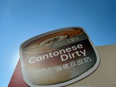 -沈阳铁西万象汇