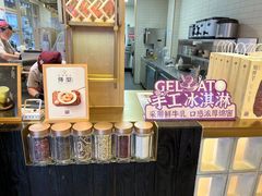 -都可手作(学士街手作店)