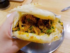 -小豆海棠(嘉兴路店)