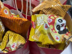 -海底捞火锅(创意园店)