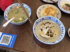 -老三羊汤【北兴隆街店】