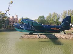 -中国航空博物馆