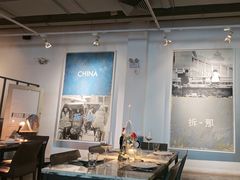 -at cafe 意大利餐厅(集美店)