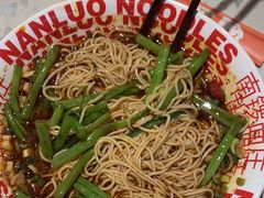 -南锣南门涮肉(南锣鼓巷店)