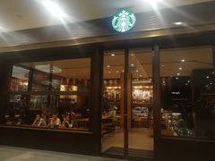 门面-星巴克臻选(南宁万象城店)