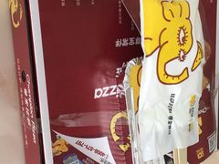 -尊宝比萨(较场口店)