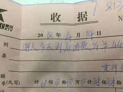 -星歌派对量贩KTV