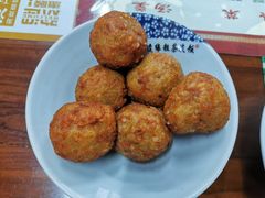 香炸糯米肉圆-粗茶淡饭(东关街店)