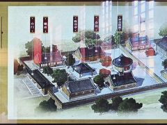-北京古代建筑博物馆
