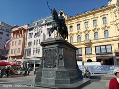 -耶拉契奇总督广场