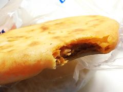 照烧鸡肉馅饼-北京大学-燕南食堂