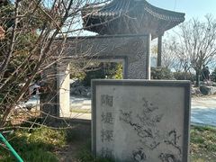 -东钱湖小普陀景区