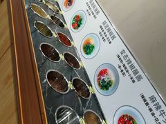 -钱小主·自助回旋烤肉火锅餐厅(东方新天地店)