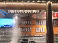 自助取餐区-七宝老街汤团(上海世纪汇广场店)