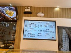 -太原面食店(解放路店)