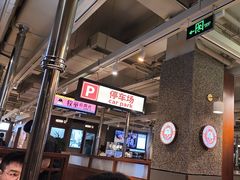 -牧童禧肉社·韩国炭火烤肉店(中粮祥云小镇创始店)