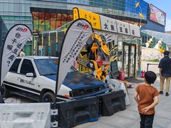 -大族广场Mall&More